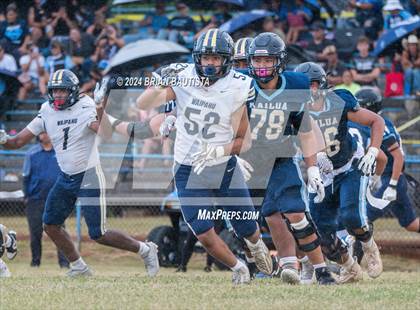 Thumbnail 1 in Waipahu @ Kailua photogallery.