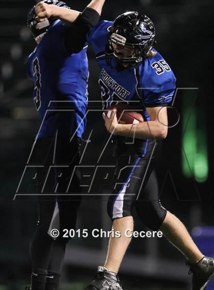Thumbnail 2 in Brockport vs. Canandaigua Academy (Section 5 Class A Final) photogallery.