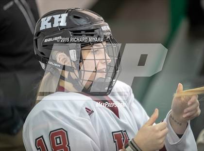 Thumbnail 2 in Kents Hill School @ Proctor Academy photogallery.