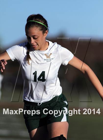 Thumbnail 3 in South @ Bishop Carroll photogallery.