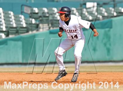 Thumbnail 1 in Hillcrest vs. Greenhill (Lutheran Classic) photogallery.