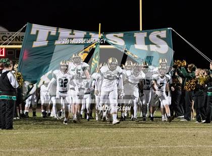 Thumbnail 1 in Kempsville @ Cox photogallery.