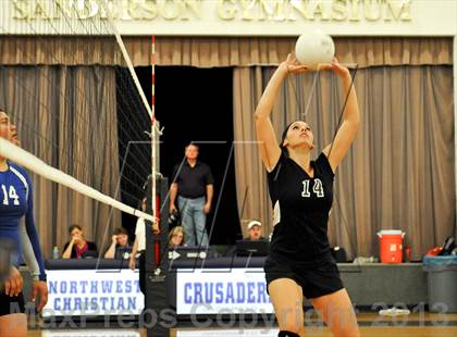 Thumbnail 3 in Camp Verde @ Northwest Christian photogallery.