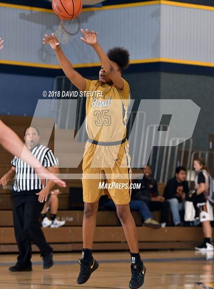 Thumbnail 2 in Bethel vs. Center (Claude Brock Memorial) photogallery.