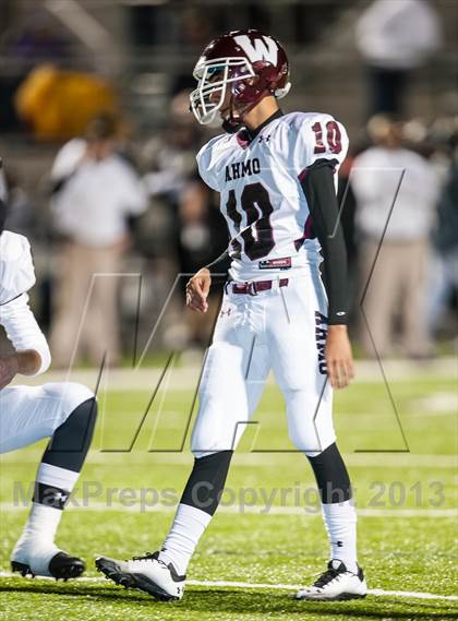 Thumbnail 1 in Wylie @ Royse City photogallery.