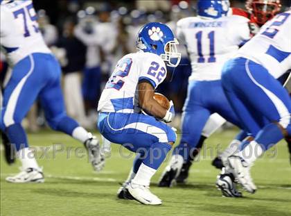 Thumbnail 1 in Duncanville @ MacArthur photogallery.
