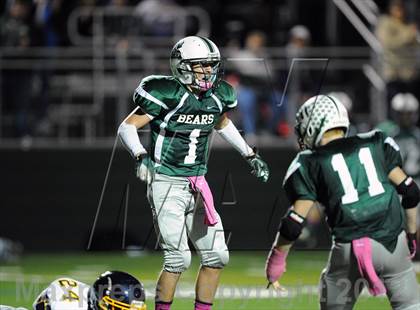 Thumbnail 1 in Panas @ Brewster (Section 1 Class A Quarterfinal) photogallery.