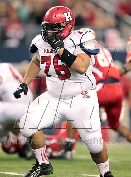 Thumbnail 1 in Carthage vs. Kilgore (UIL 3A Division 1 Final) photogallery.