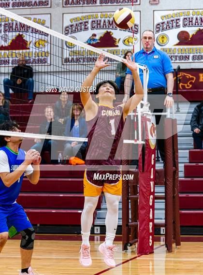 Thumbnail 1 in South Lakes @ Oakton (Concorde District Final) photogallery.