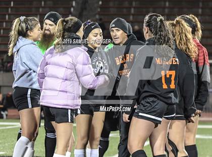 Thumbnail 1 in Escalon @ Summerville photogallery.