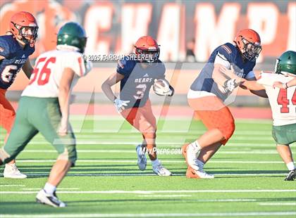 Thumbnail 1 in JV: The Woodlands @ Bridgeland (B Team) photogallery.