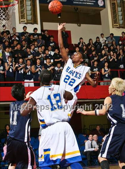 Thumbnail 1 in Children's Village vs. Keio (Class C Semifinal) photogallery.