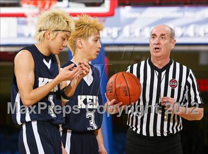 Thumbnail 2 in Children's Village vs. Keio (Class C Semifinal) photogallery.