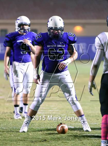 Thumbnail 3 in Estrella Foothills @ Northwest Christian photogallery.