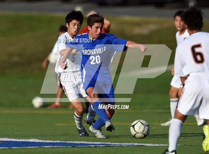 Thumbnail 1 in Bronxville @ Keio Academy photogallery.
