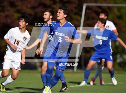 Thumbnail 3 in Bronxville @ Keio Academy photogallery.
