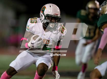 Thumbnail 3 in Sam Houston @ McCollum photogallery.