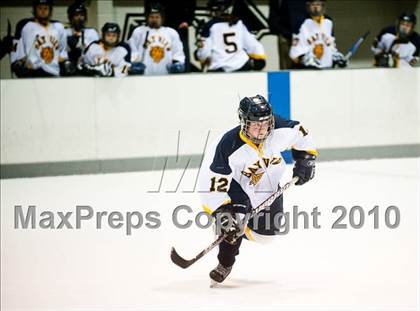 Thumbnail 3 in St. Mary Academy-Bay View vs Mount St. Charles Academy (RIIL State Final Game 2) photogallery.