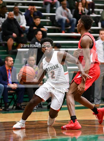 Thumbnail 3 in South Garland @ Naaman Forest photogallery.