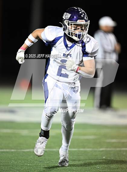 Thumbnail 1 in North Royalton @ Twinsburg photogallery.
