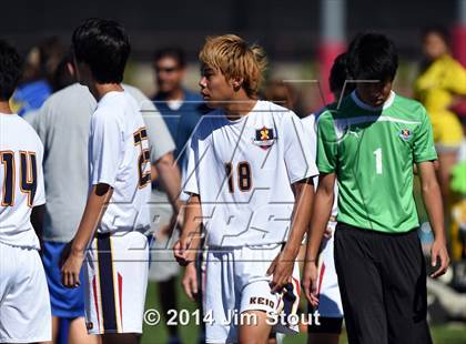 Thumbnail 1 in Bronxville @ Keio Academy photogallery.