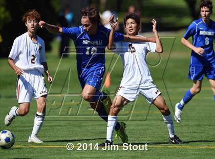 Thumbnail 3 in Bronxville @ Keio Academy photogallery.