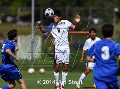 Thumbnail 1 in Bronxville @ Keio Academy photogallery.