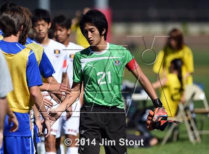 Thumbnail 1 in Bronxville @ Keio Academy photogallery.