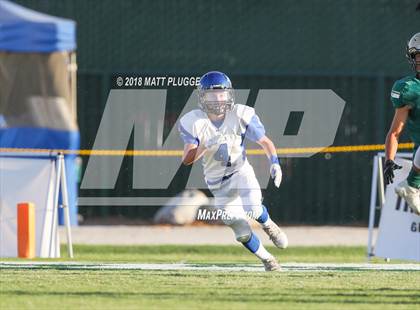 Thumbnail 2 in Frontier @ Garces Memorial photogallery.