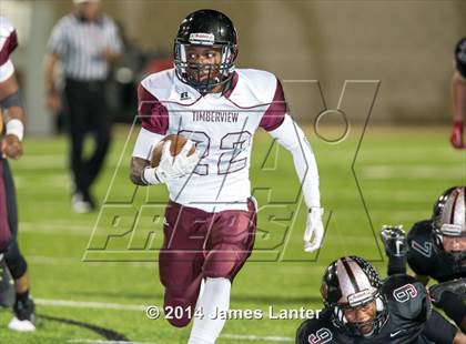 Thumbnail 2 in Mansfield Timberview @ Mansfield Legacy photogallery.