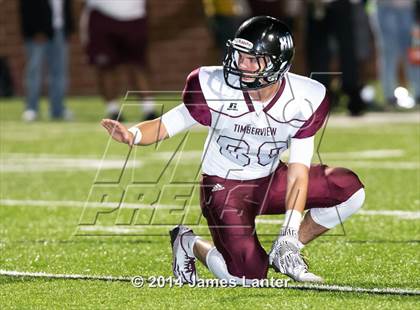 Thumbnail 2 in Mansfield Timberview @ Mansfield Legacy photogallery.