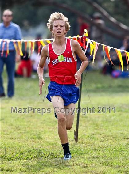 Thumbnail 1 in McDonald's Roughrider Invitational  photogallery.