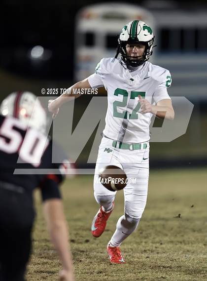 Thumbnail 3 in Myers Park @ South Mecklenburg photogallery.