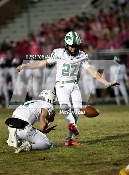 Thumbnail 2 in Myers Park @ South Mecklenburg photogallery.