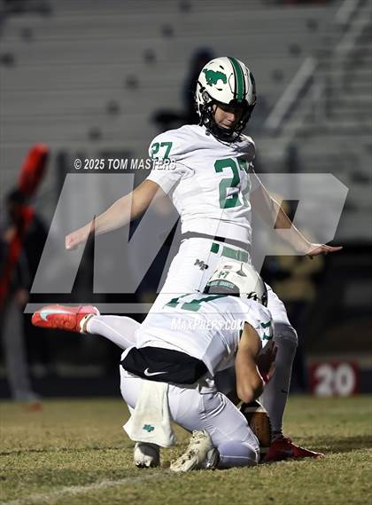 Thumbnail 2 in Myers Park @ South Mecklenburg photogallery.