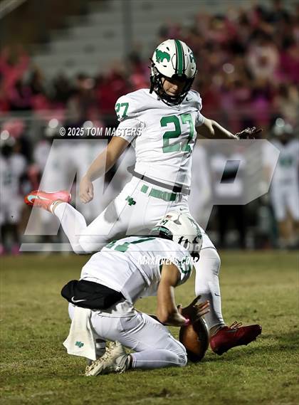 Thumbnail 1 in Myers Park @ South Mecklenburg photogallery.