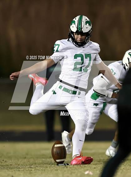 Thumbnail 1 in Myers Park @ South Mecklenburg photogallery.