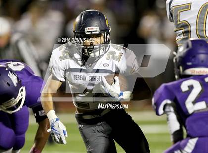 Thumbnail 1 in Berean Christian @ College Park photogallery.
