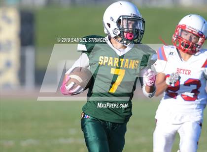 Thumbnail 1 in JV: Beyer @ Davis photogallery.