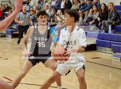 Thumbnail 2 in AGBU @ Laguna Blanca photogallery.