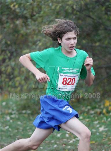 NYSHSAA Championships (at Sunken Meadow State Park)