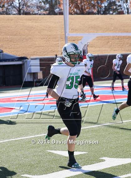 Thumbnail 1 in Carroll vs. Cedar Hill (UIL 6A Division 2 Quarterfinal) photogallery.