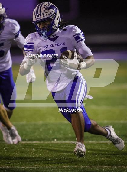 Thumbnail 3 in Fairmont Senior @ Buckhannon-Upshur photogallery.