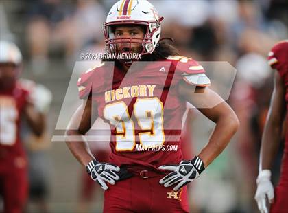 Thumbnail 1 in Newton-Conover @ Hickory photogallery.