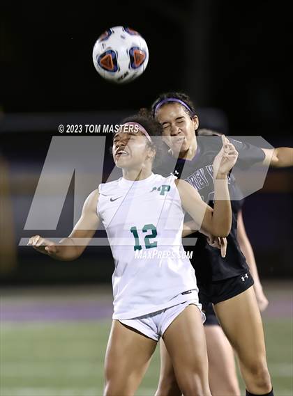 Thumbnail 3 in Myers Park @ Ardrey Kell photogallery.
