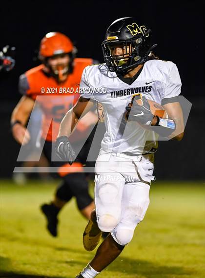 Thumbnail 1 in Montgomery Central @ North Davidson photogallery.