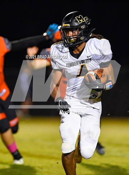 Thumbnail 3 in Montgomery Central @ North Davidson photogallery.