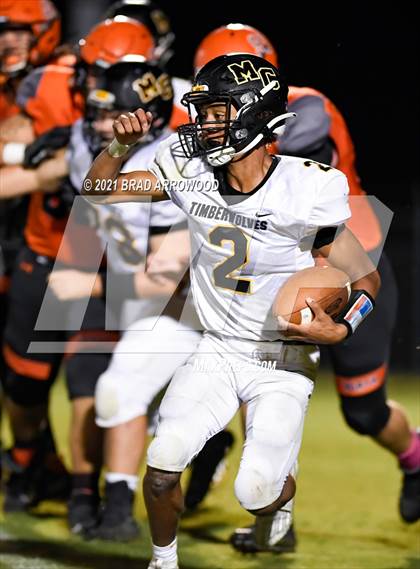 Thumbnail 3 in Montgomery Central @ North Davidson photogallery.