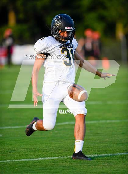 Thumbnail 1 in Montgomery Central @ North Davidson photogallery.