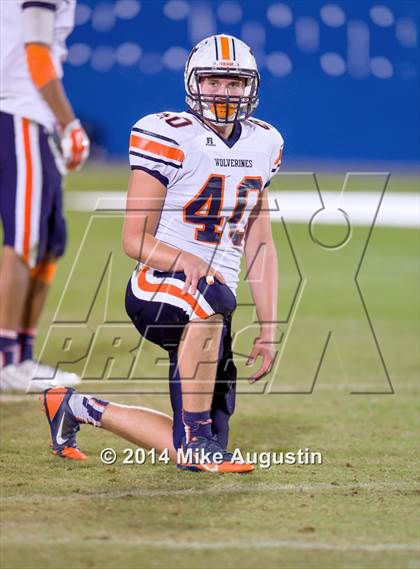Thumbnail 1 in Wakeland @ Frisco photogallery.